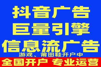 竞价托管sem实战：如何有效提高转化率